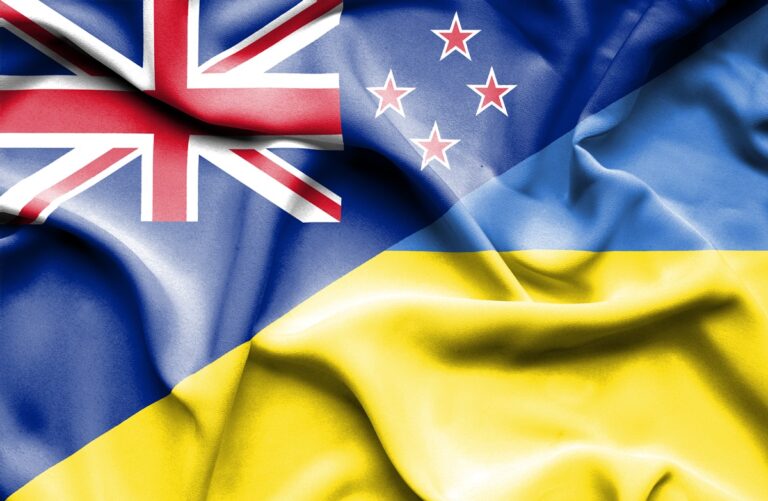 Новини світу - Нова Зеландія продовжить тренувати українських армійців