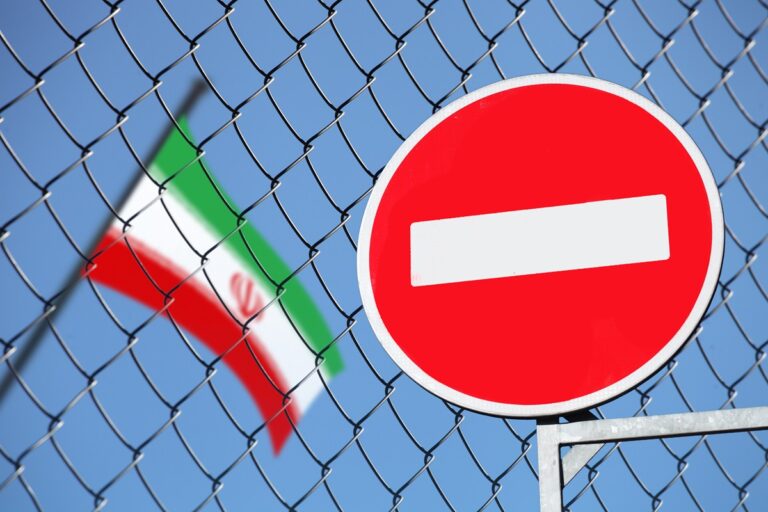Новини світу - США запровадили санкції проти компаній з Ірану та КНР
