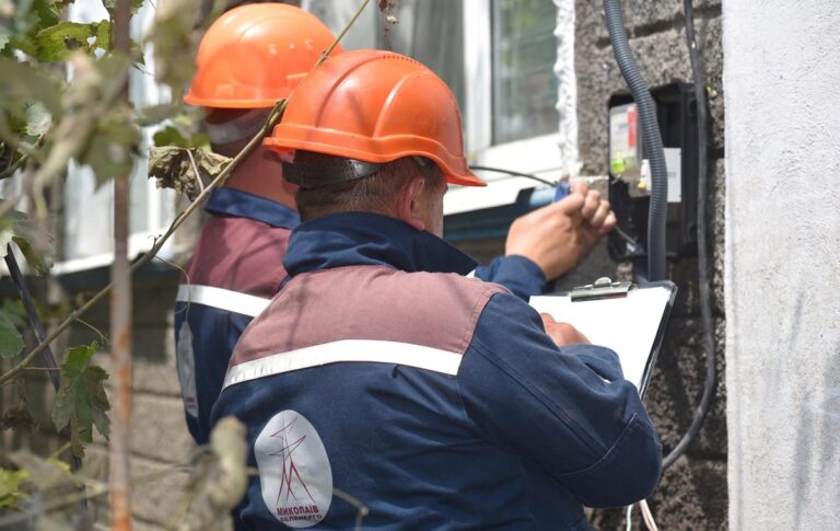Новини України - В Україні знову почало зростати енергоспоживання