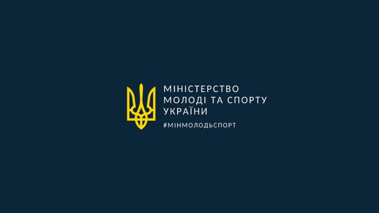 Ч2_ЦЕРЕМОНІЯ НАГОРОДЖЕННЯ. "Бійці Нації 2"
