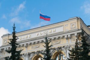 Новини бізнесу - Банк Росії планує відрізати ринок від "криптодолара"