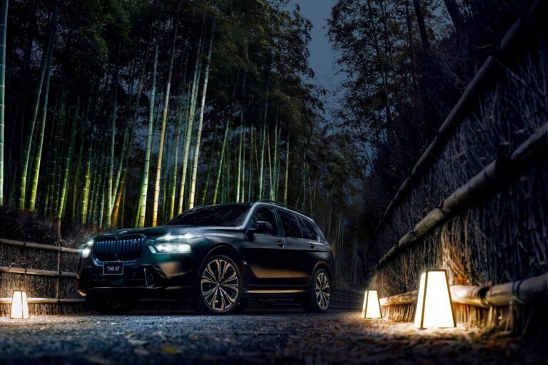 Авто новини - BMW представила спецверсію позашляховика X7 для Японії