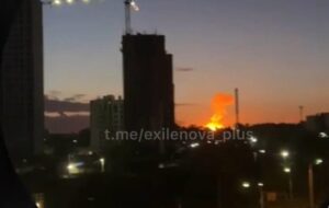 Новини світу - БПЛА атакували Тулу, після чого в регіоні зникло світло