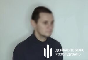 Новини України - До 15 років засудили зрадника з Сумщини, який воював на боці Росії