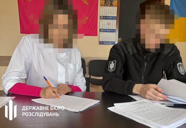 Новини України - Ексголову МСЕК підозрюють у приховуванні майна на 3 млн