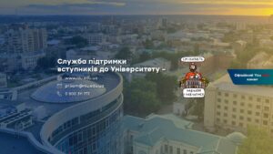 Зустріч-лекція з істориком архітектури міста Харкова Максимом Розенфельдом