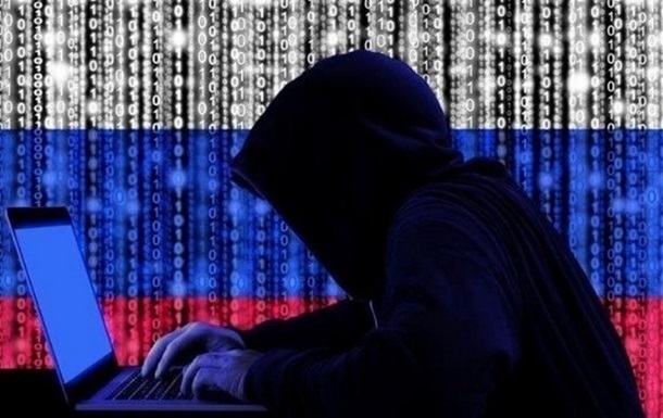 Новини світу - Хакери РФ атакують компанії, які постачають зброю в Україну