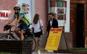 Новини бізнесу - Курс валют: долар та євро дорожчають