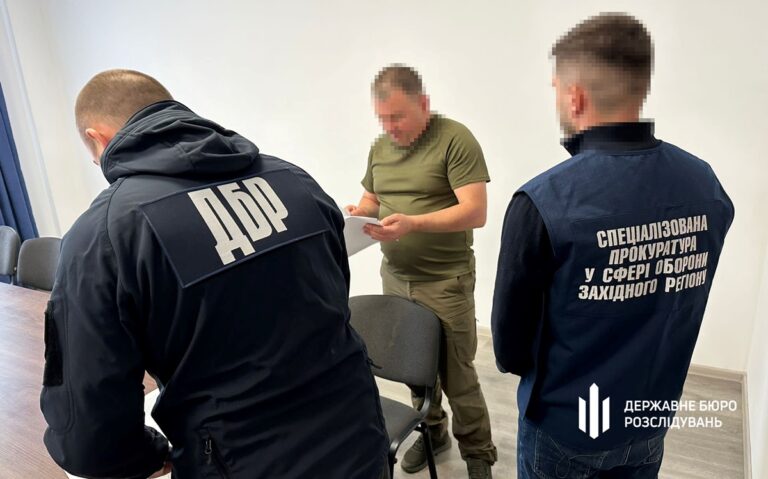 Новини України - На Рівненщині судитимуть колишніх керівників обласного та районного ТЦК