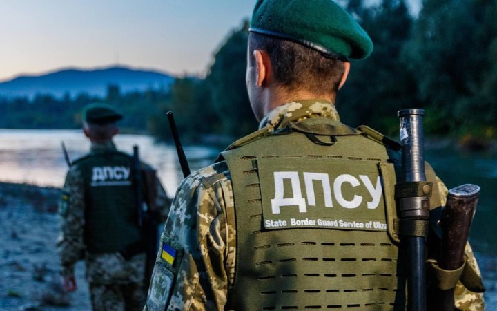 Новини України - На Закарпатті поблизу кордону знайшли друге тіло людини за тиждень