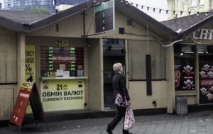 Новини бізнесу - Офіційний курс долара впав другий день поспіль