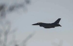 Новини України - Повітряні сили: Сталася нештатна ситуація з F-16
