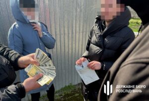 Новини України - Прикордонниця організувала схему виїзду ухилянтів до Молдови