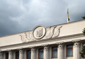 Новини України - Рада врегулювала порядок надання статусу дитини, постраждалої від війни