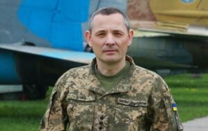 Новини України - Росія посилює свої дронові атаки - Повітряні сили