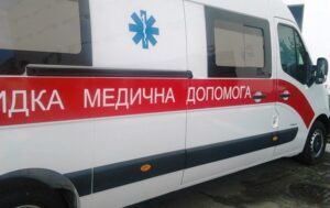 Новини України - Росіяни вдарили по Куп’янську, є загибла та поранені