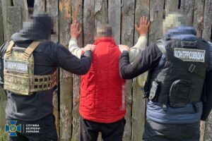 Новини України - СБУ спіймала агента ГРУ, що зливав дані про оборонців Чернігівщини