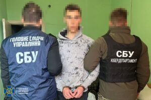 Новини України - СБУ затримала "крота" ФСБ у провідному військовому інституті