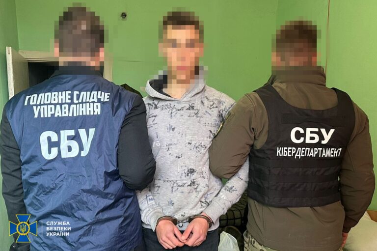 Новини України - СБУ затримала "крота" ФСБ у провідному військовому інституті