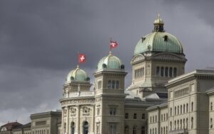 Новини політики - Швейцарія готова прийняти переговори щодо мирного врегулювання - ОП