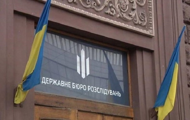 Новини України - У ексчільника Одеської податкової виявили мільйонні активи