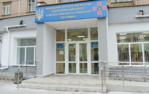 Новини України - У Вінниці чоловіка побили на пункті збору в ТЦК