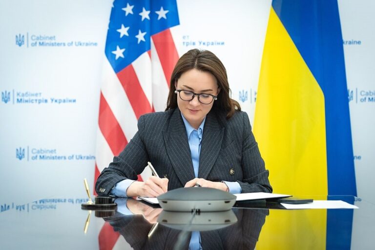 Новини України - Угода про мінерали. Підготовка до ратифікації