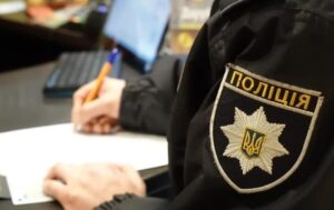 Новини України - В Одесі у сквері Героїв-прикордонників зірвали меморіальну дошку