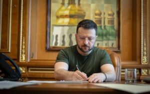 Новини України - В Україні створять нові суди з юрисдикцією на всю країну