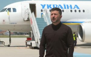 Новини України - Зеленський прибув до столиці Туреччини