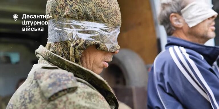 Новини України - ЗСУ взяли в полон 10 росіян на Курщині