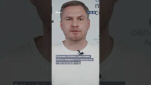 Верховна Рада України обрала нового генерального прокурора — Руслана Кравченко.