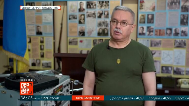 Ексклюзив! Віртуальна екскурсія до Музею історії спецзв’язку