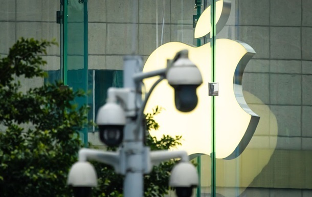Новини бізнесу - Apple обдумує придбання ШІ-стартапу Perplexity - Bloomberg