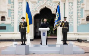Новини України - День Конституції: Зеленський звернувся до громадян