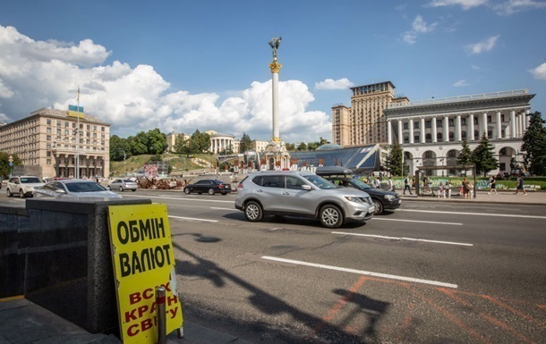 Новини бізнесу - Долар упав в обмінниках, євро оновив рекорд