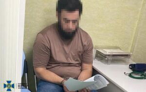 Новини України - ФСБ готувала повторний замах на Гордона - СБУ
