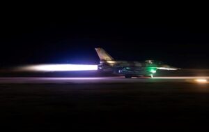 Новини світу - Ізраїль заявив про завершення чергової атаки на Іран