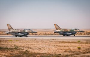 Новини світу - МАГАТЕ підтвердило удар по реактору в Ірані