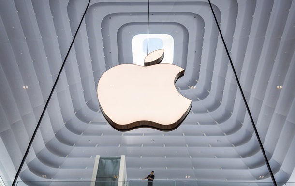 Новини бізнесу - На Apple подали до суду її акціонери