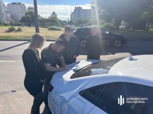 Новини України - На Дніпропетровщині правоохоронниця видалила дані сотень ухилянтів