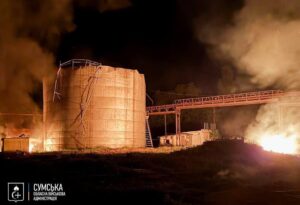 Новини України - На Сумщині 12 російських дронів влучили у завод
