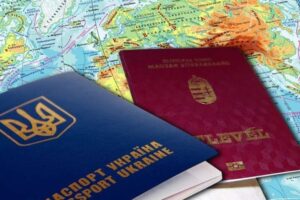 Новини України - Не усім. В Україні дозволили множинне громадянство