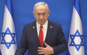 Новини світу - Нетаньягу закликав іранців до повстання
