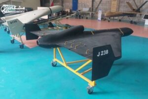 Новини України - Незвичний свист. Новий російський дрон досяг Києва