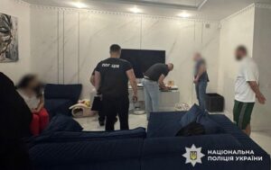 Новини України - Поліція затримала довірену особу Назрія Гусакова - ЗМІ