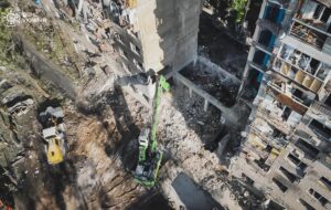 Новини України - Посольство США відреагувало на атаку Росії на Київ