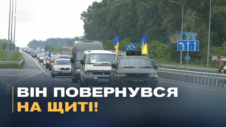 "НА ЩИТІ": Семиполки прощаються з 25-річним Героєм Миколою Смоловиком