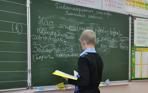 Новини політики - РФ вчергове демонструє геноцидну політику щодо українців - МЗС