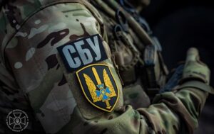 Новини України - Росіяни намагаються завербувати українців, видаючи себе за СБУ